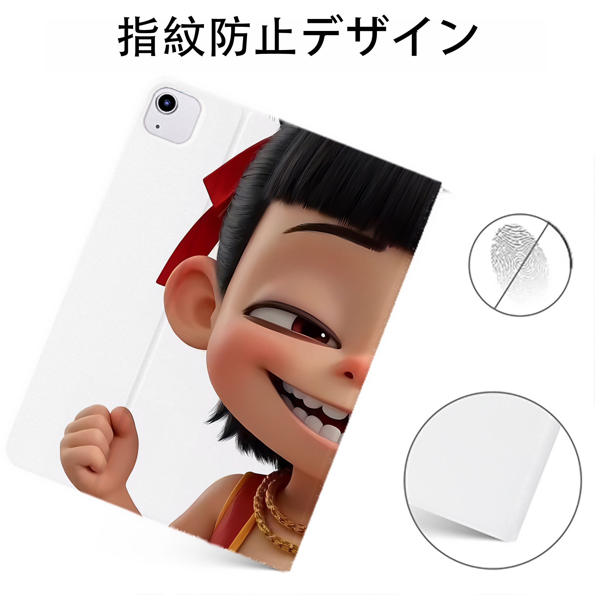 （画像用） Ne Zha 2 ナタ 魔童の大暴れ IPadケース ペンホルダー付き ブックスタイルデザイン